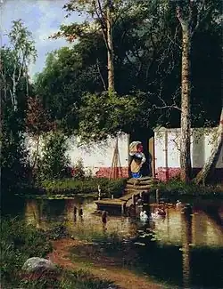 Прудик (1892)