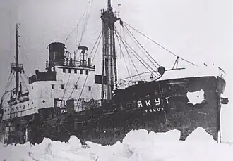 Пароход "Якут",1950-е гг.