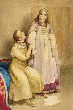 Ксения Борисовна Годунова (царевна)