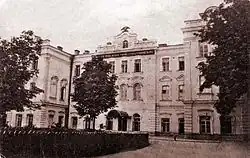Кловский дворец, фото 1901 г.
