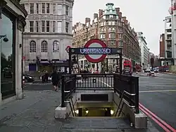 Восточный выход станции