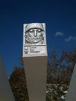 Барельеф на Аллее Славы в Светлограде