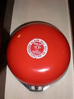 Звонок пожарной сигнализации