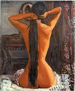 Обнажённая перед зеркалом