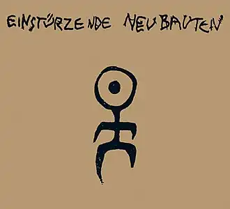 Обложка альбома Einstürzende Neubauten «Kollaps» (1981)