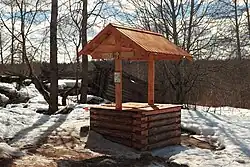 Спаси и сохрани