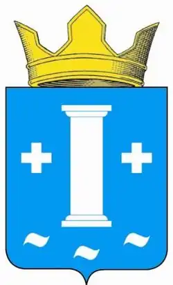 Герб