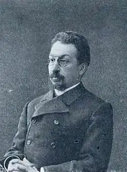 Член Государственной Думы, 1906