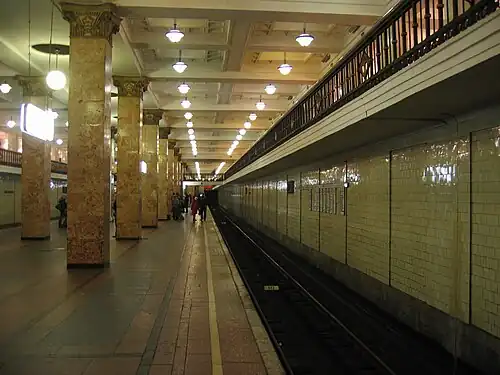 Посадочная платформа.15 февраля 2009