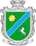 Герб