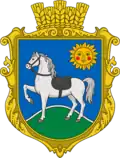 Герб