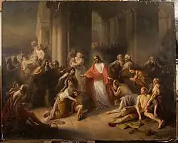 «Исцеление слепых», 1860 г. Музей Российской академии художеств