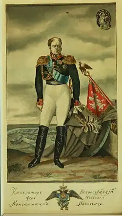 Рисунок неизвестного художника. 1845 год. Башкирский художественный музей