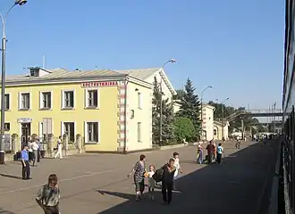 Вокзал города Константиновка