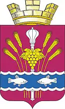 Герб