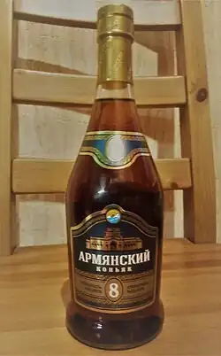 бутылка армянского коньяка 8 лет выдержки