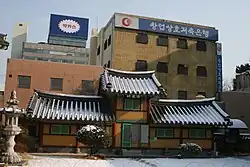 Храм Вонгак