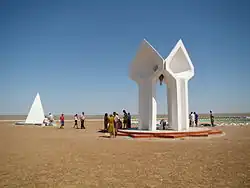 Мемориал «Коркут-Ата»