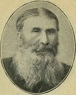 Депутат Первой Думы, 1906 г.