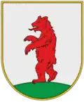 Герб