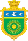 Герб