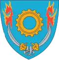 Герб