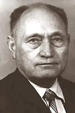 Портрет 1974 года