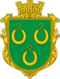 Герб