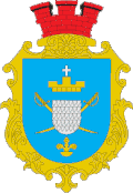 Герб