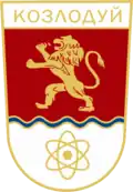 Герб