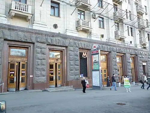 Северный вестибюль.5 мая 2015