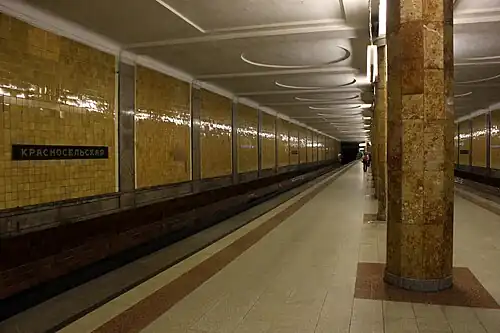 Посадочная платформа.19 сентября 2009