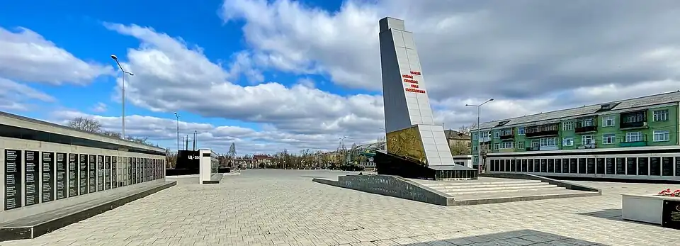 Памятник солдатам Второй Мировой войны на территории Красноуральского мемориала