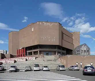 Изображение логотипа