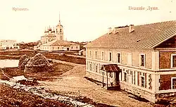 Строения в крепости — XIX век