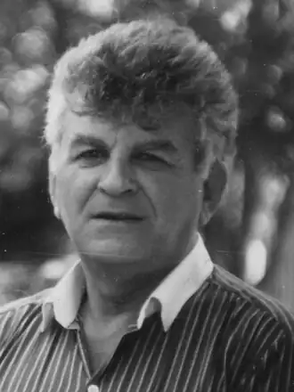 Сентябрь 1985 года