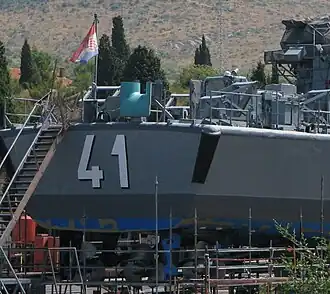 Корма катера «Вуковар»