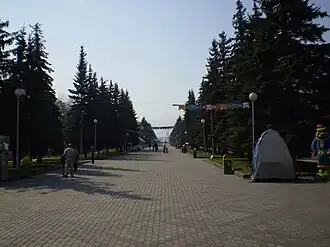 Центральная аллея