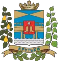 Герб