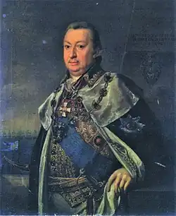 Из собрания Московского исторического музея