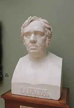 Бюст И. А. Крылова (1830) ГТГ