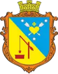 Герб