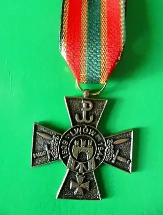 Изображение награды