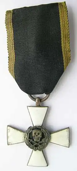 Изображение награды