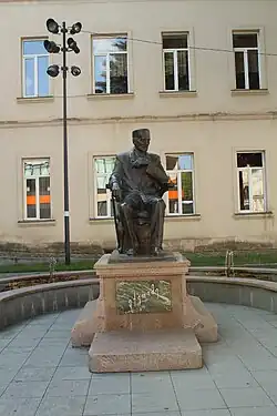 Памятник в Кутаиси