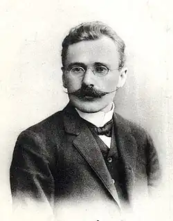 Депутат Первой Думы, 1906 г.