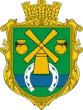 Герб