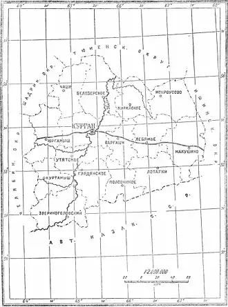 Курганский округ на карте