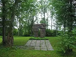 Братская могила павших во II мировой войне