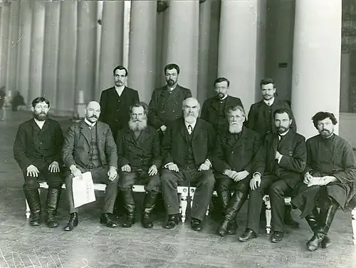 Курская губерния